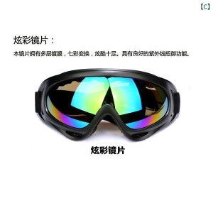 TOX@Y@X^CbV TCN OX oR S[O h    h   oCN ėp jp Xm[ TOX Zbg