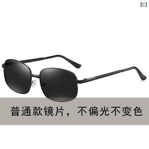 TOX@߂ˁ@X^CbV ܂肽  F ς jp Ό TOXB ^] ނ œK  HD    XNGA