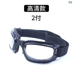 TOX@߂ˁ@X^CbV ho  S[O   h~ Y TCNO Y J ی ܂肽 Kl ϏՌ h