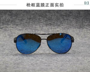 TOX@߂ˁ@X^CbV Ar G[^[ TOX 7515 Kl Ό ی ~^[t@ ؔ Mtg {bNX q AEghA ނ