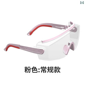 �T���O���X�@�߂��ˁ@�X�^�C���b�V�� �ϏՌ� �S�[�O�� �h���h �� UV 400 �X�v���b�V�� �t�H�[�� �h�o �h �� ���K�l �J�� �ی� �T�C�N�����O