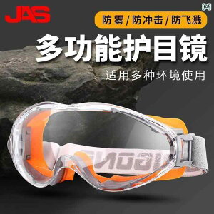 TOX@߂ˁ@X^CbV Juansi S[O h  ho  J ی H H p h Kl TCNO