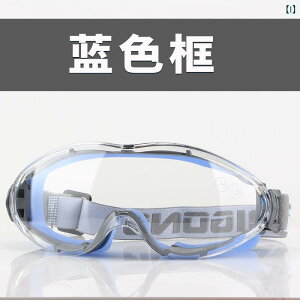 TOX@߂ˁ@X^CbV S[O  ܂ ~ ho Kl h  悯   h~ u[ Cg jp n J ی h