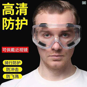 TOX@߂ˁ@X^CbV J یp S[O   h~ ho ܂ TCNO hh  ؒf    p ی Kl