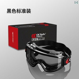 �T���O���X�@�߂��ˁ@�X�^�C���b�V�� �S�[�O�� ���h ���K�l �T�C�N�����O �ق���� �� �A�C�}�X�N �J�� �ی� �ؒf�� ����