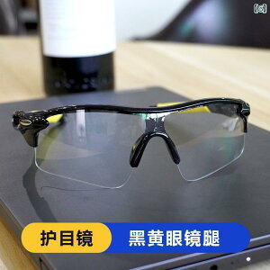 TOX@߂ˁ@X^CbV S[O J ی h H n h  j ho p ˌ Kl  