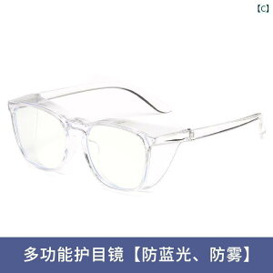 TOX@߂ˁ@X^CbV jp np S[O u[ Cg h~ ܂ ~ hh  ho J ی   ߎ Kl