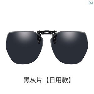 TOX@߂ˁ@X^CbV TOX Nbv I Y ^]p Ό Y ߎp Kl  p fB[X TVF[h