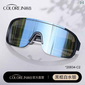 �T���O���X�@�߂��ˁ@�X�^�C���b�V�� �o�R�p �S�[�O�� �h�� �o�R ��R �� ���O�� �h�~ �T���O���X ���f�B�[�X �n�C�L���O �A�E�g�h�A �T�C�N�����O ���K�l �����Y