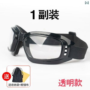 TOX@߂ˁ@X^CbV ܂肽  S[O hh H TCNOp h ho HƗp  Ɨp ی Kl jp