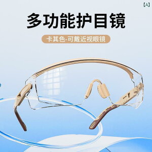 �T���O���X�@�߂��ˁ@�X�^�C���b�V�� �E�Ɨp ���S �S�[�O�� �h �H �h�� �� �h�o �� �T�C�N�����O �J�� �ی� �ؒf ���K�l