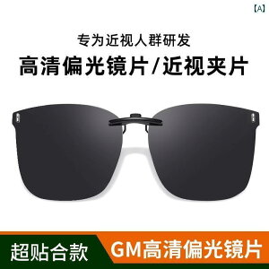 TOX@߂ˁ@X^CbV Nbv I TOX jp ߎp Kl V^ UV Jbg ^] p Ό TCNO  