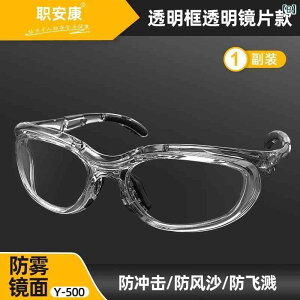 TOX@߂ˁ@X^CbV   Ԃ h S[O tbg Cg ڂ ی J h H   ʋC  Kl jp ho