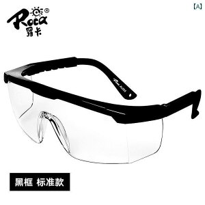 TOX@߂ˁ@X^CbV Roca d  p Kl oCN obe[ tg KX ho h S[O