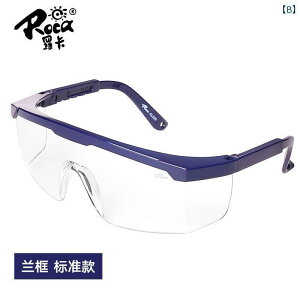 TOX@߂ˁ@X^CbV Roca d  p Kl oCN obe[ tg KX ho h S[O