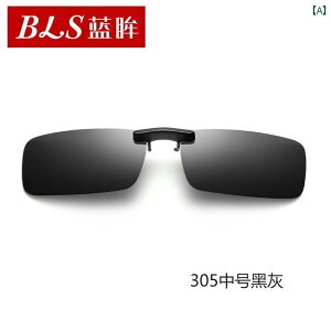 TOX@߂ˁ@X^CbV Ό TOX Nbv I ߎp Kl ނp hCo[p jp y