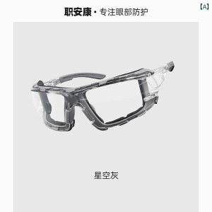 TOX@߂ˁ@X^CbV J S q S[O   h~  ho ܂ ~  ύX I[goC ԗp ی Kl