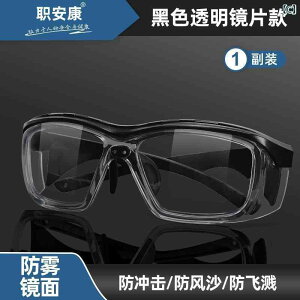 TOX@߂ˁ@X^CbV J q S[O jp ی h H  ho  oCN n Kl