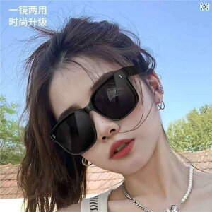 TOX@߂ˁ@X^CbV Y ߎp TOX Zbg Nbv I Ό UV Jbg hCo[ ^]p fB[X