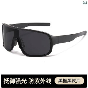 TOX@߂ˁ@X^CbV oRp TCNO S[O TOX ߎp Kl Jo[ ł܂ X|[cp Kl h nCLO O h~ TOX