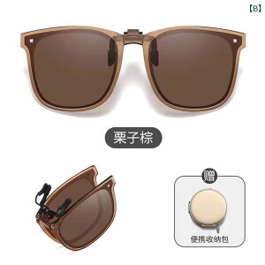 TOX@߂ˁ@X^CbV ܂肽 TOX Nbv I fB[X 2025N Ό ߎp Y ^]p  O h~