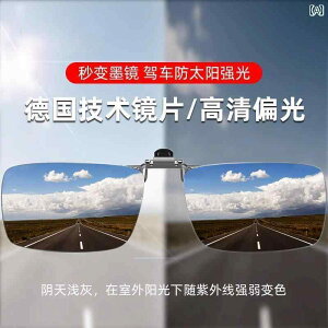 TOX@߂ˁ@X^CbV Ό TOX Nbv I Y ԗp ߎp Kl ނp ^]p