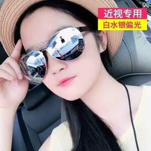 TOX@߂ˁ@X^CbV Y fB[X ߎp Nbv I TOX  Xg[g V[eBO ^] ނ tbvAbv Ό