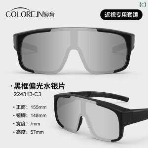 TOX@߂ˁ@X^CbV oRp S[O TOX ߎp Kl p nCLOp TCNOp