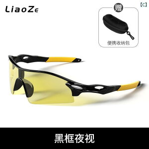 TOX@߂ˁ@X^CbV oRp S[O Ro O h~ jp X|[c TOX TCNO TVF[h hh  Kl