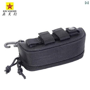 TOX@߂ˁ@X^CbV Bingtian O t@ R  pI Kl {bNX AEghA X|[c h  TOX n[hVF j