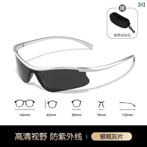 TOX@߂ˁ@X^CbV  p h TCNO OX  gp \ oRp S[O O h~ O TCNOp Ăh~ TOX