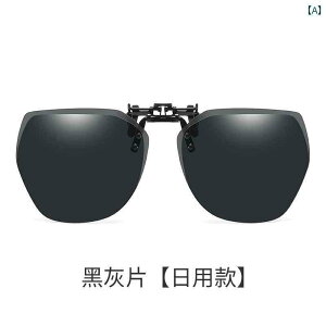 TOX@߂ˁ@X^CbV TOX Nbv I UV Jbg Ό ނ ^]  ߎp Kl ۊ j