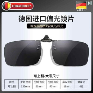 TOX@߂ˁ@X^CbV hCc Ό TOX Nbv I Y ߎp Kl ^] ނ hCup tbvAbv Ăh~