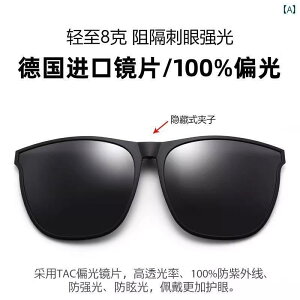 TOX@߂ˁ@X^CbV GM TOX Nbv I jp Ό ߎ ނ O h~ Kl Y ^]