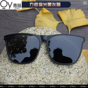 TOX@߂ˁ@X^CbV ߎ TOX Nbv I Y ^] ނ y iCgrW S[O GM Ό ዾ Y fB[X