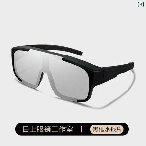 TOX@߂ˁ@X^CbV R oR S[O TOX ߎ Kl Zbg \ TCNO Kl h AEghA nCLO TOX