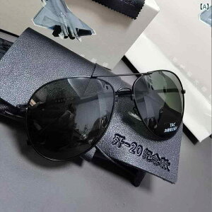 TOX@߂ˁ@X^CbV J 20 LO  pCbg TOX jp ^]p AEghA ی Klڂ Ό Kl