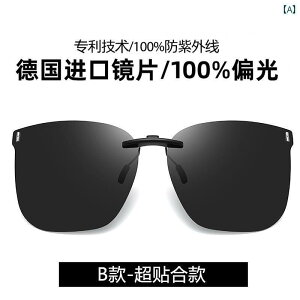 TOX@Y@ gm 𑜓x Ό TOX Y fB[X Nbv I ^] Kl ߎ R UV