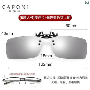 TOX@߂ˁ@X^CbV y tbvAbv TOX  p Nbv I Ό ^]p Kl ߎp Y