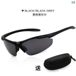 TOX@߂ˁ@X^CbV oR Kl AEghA X|[c TOX Ό TCNO jp ] ނ