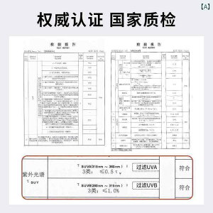 TOX@߂ˁ@ ߎp TOX jp Ό ^]p Kl 傫 t[ }b`O