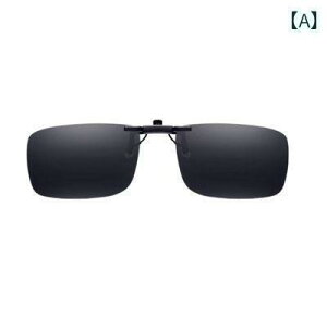 �T���O���X�@�߂��ˁ@������� Xiaomi TS �T���O���X �N���b�v �I�� �Ό� �y�� �t�@�b�V���� �p�C���b�g �j�����p �^�] ���O�� �h�~
