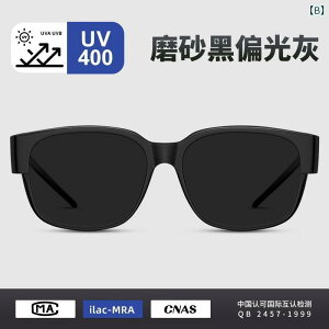 TOX@߂ˁ@ ߎp TOX jp O h~ Kl ^]p AEghA oRp S[O p TCNOp