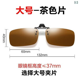 TOX@߂ˁ@ Ό TOX jp Nbv I ߎ   p   Y p  hCrO OX