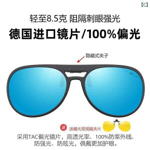 TOX@߂ˁ@ Nbv I TOX jp ߎp Kl UV Jbg ^ t[ ^]p  Ό