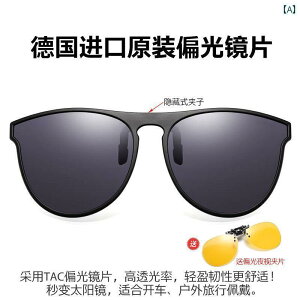 TOX@߂ˁ@ y GM TOX Nbv I Y fB[X ߎp Kl ^]p Y O ΍ Ăh~