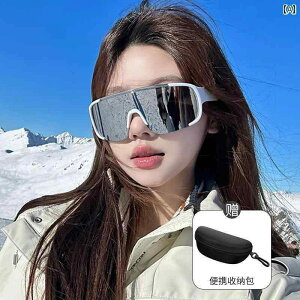 �T���O���X�@�߂��ˁ@������� �A�E�g�h�A �o�R�p �S�[�O�� �X�L�[ ��R�p ��� �h�~ ��n�p ���K�l �j�����p �~ �p �h�� �T���O���X