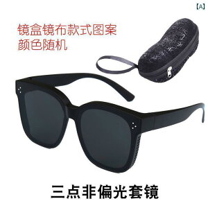 TOX@߂ˁ@ p V Ό ߎp TOX jp HUD UV Jbg ^ t[ wbh Abv fBXvC