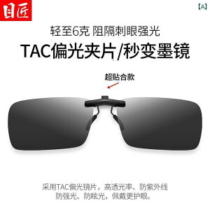 TOX@߂ˁ@ ` ߎp Kl jp Nbv I TOX ^] ނ g  Ό