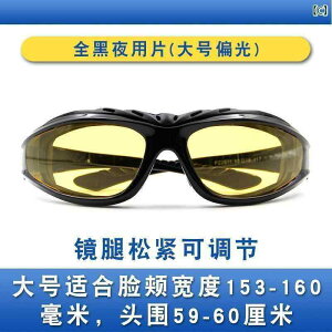 TOX@߂ˁ@ ^ oCN h Kl Ό CfBO S[O Y   n[[ g TOX